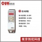 CUH創(chuàng)優(yōu)虎SDVC40-S-CN直振振動盤壓電調頻振動送料控制器 廠家供應